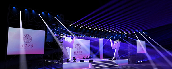 公关活动策划 策略先行，细节致胜