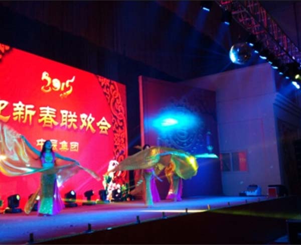 梦创空间 黄山开幕式公关活动策划方案