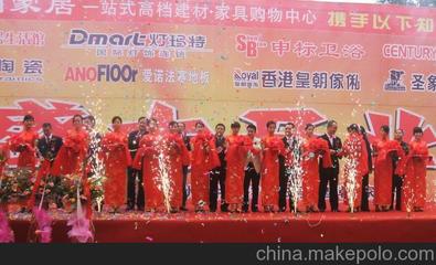 东莞市千扬文化传播 以专业公关活动策划，赋能品牌价值跃升